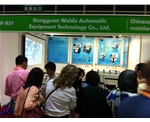 2012年香港禮品滴膠機展